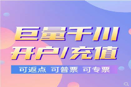 百度推广托管效果评估：多行业成功案例解析