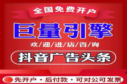 竞价托管案例：精准定位，提升转化率